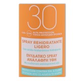 Spray rehidratante ligero spf30 200 ml Vichy