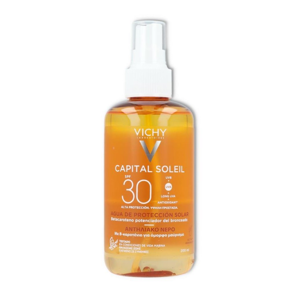 Agua Proteccion SPF 30 Luminosidad Vichy Agua Proteccion SPF 30 Luminosidad Vichy