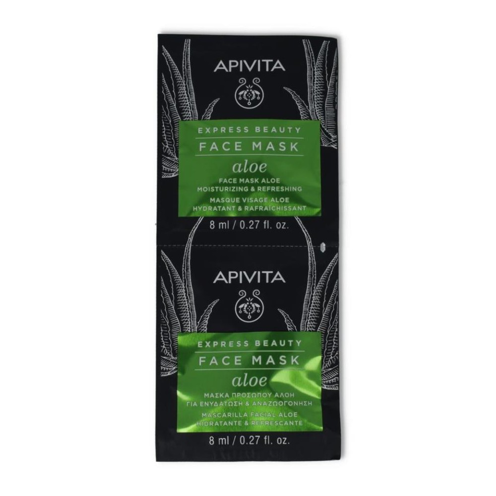 APIVITA EXPRESS BEAUTY mascaril hidrata refrescan 