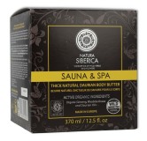 Aceite Daúrico Corporal 370 ml Natura Siberica