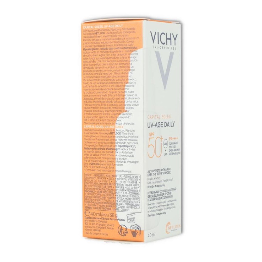 Capital Soleil UV-Age daily SPF50  40 ml Vichy