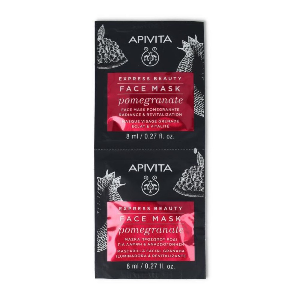 Apivita Face Mask Express Pomegranate 2*8 ml