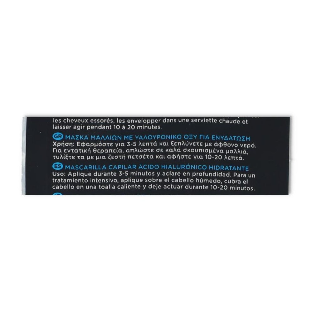 Apivita Mascarilla Expres Capilar Hialuronic 20 ml