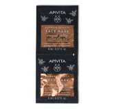 Apivita Express Royal Jelly 2-8 ml