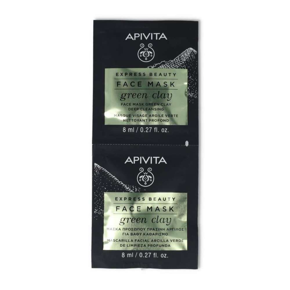 Apivita Green Clay 2-8 ml