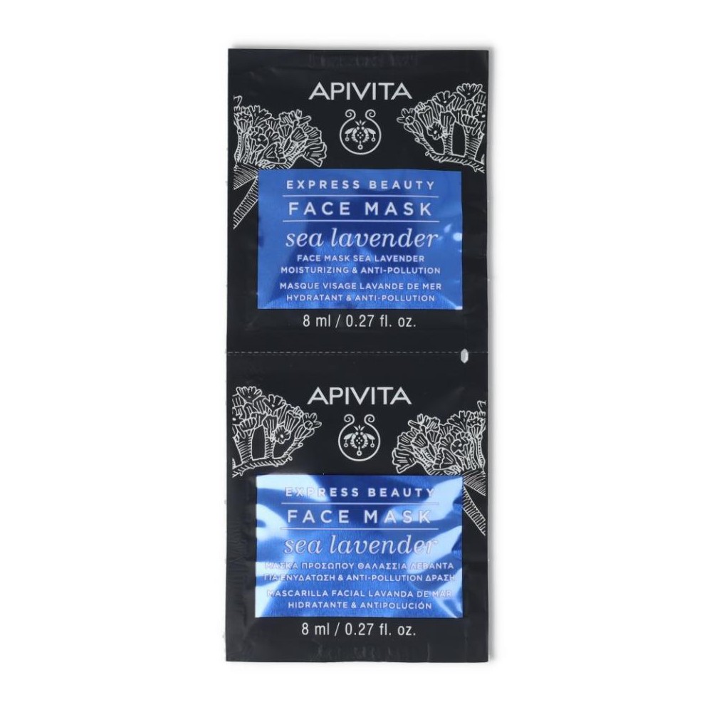 Apivita Express Lavanda 2-8 ml