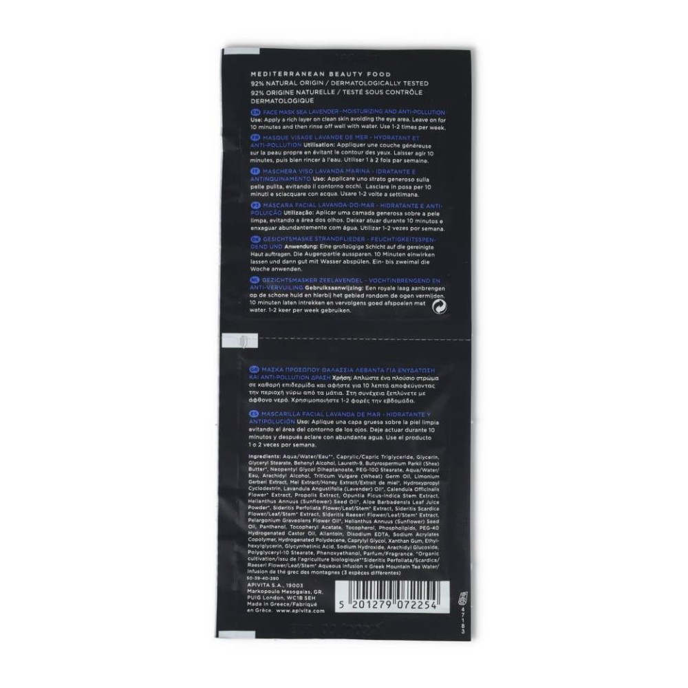 Apivita Express Lavanda 2-8 ml