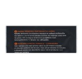 Apivita Express Orange 2-8 ml
