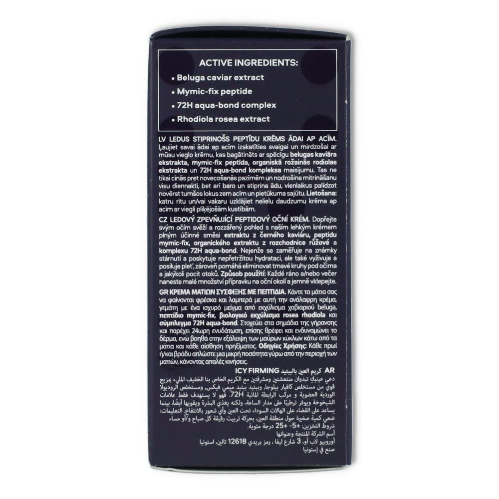 Natura Siberica Royal Caviar Contorno Efecto Lifting 15 ml