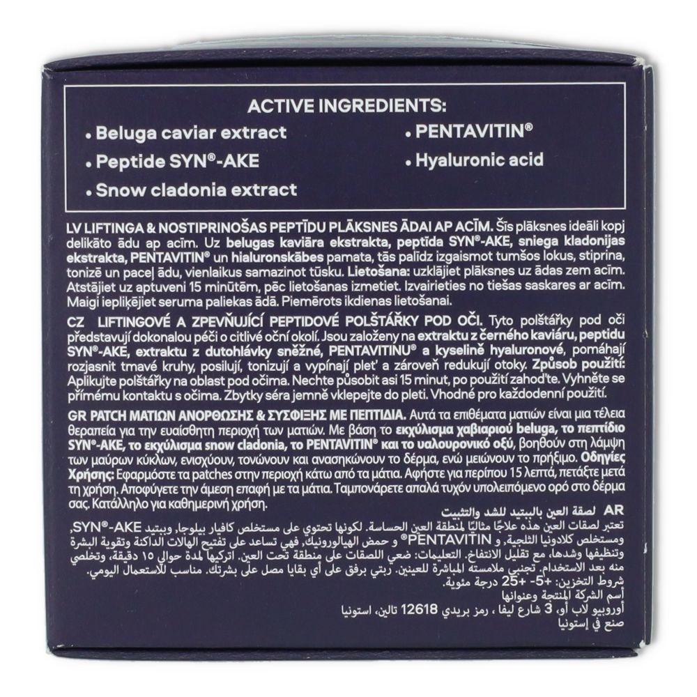 Natura Siberica Caviar Parches Ojos 60 uni