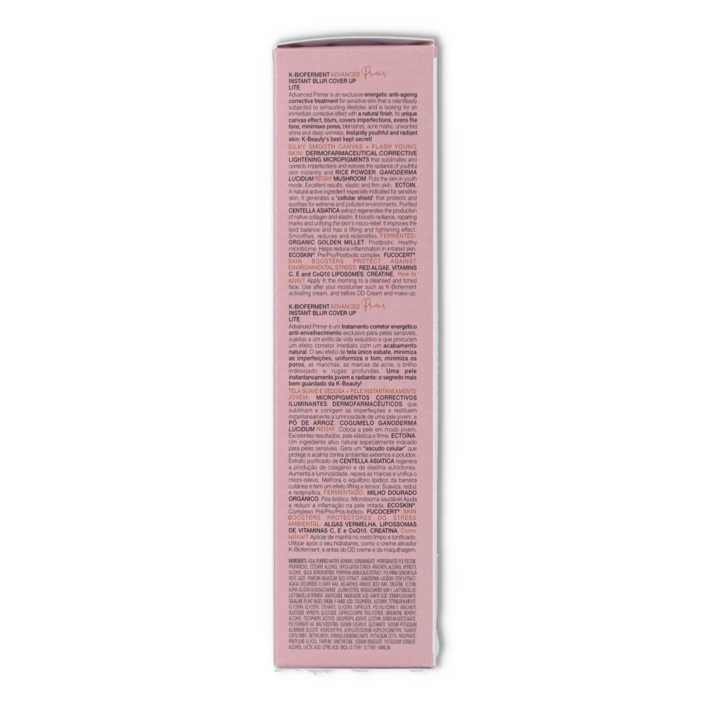 Atashi Instant Blur Cover Lip Lite 50 ml