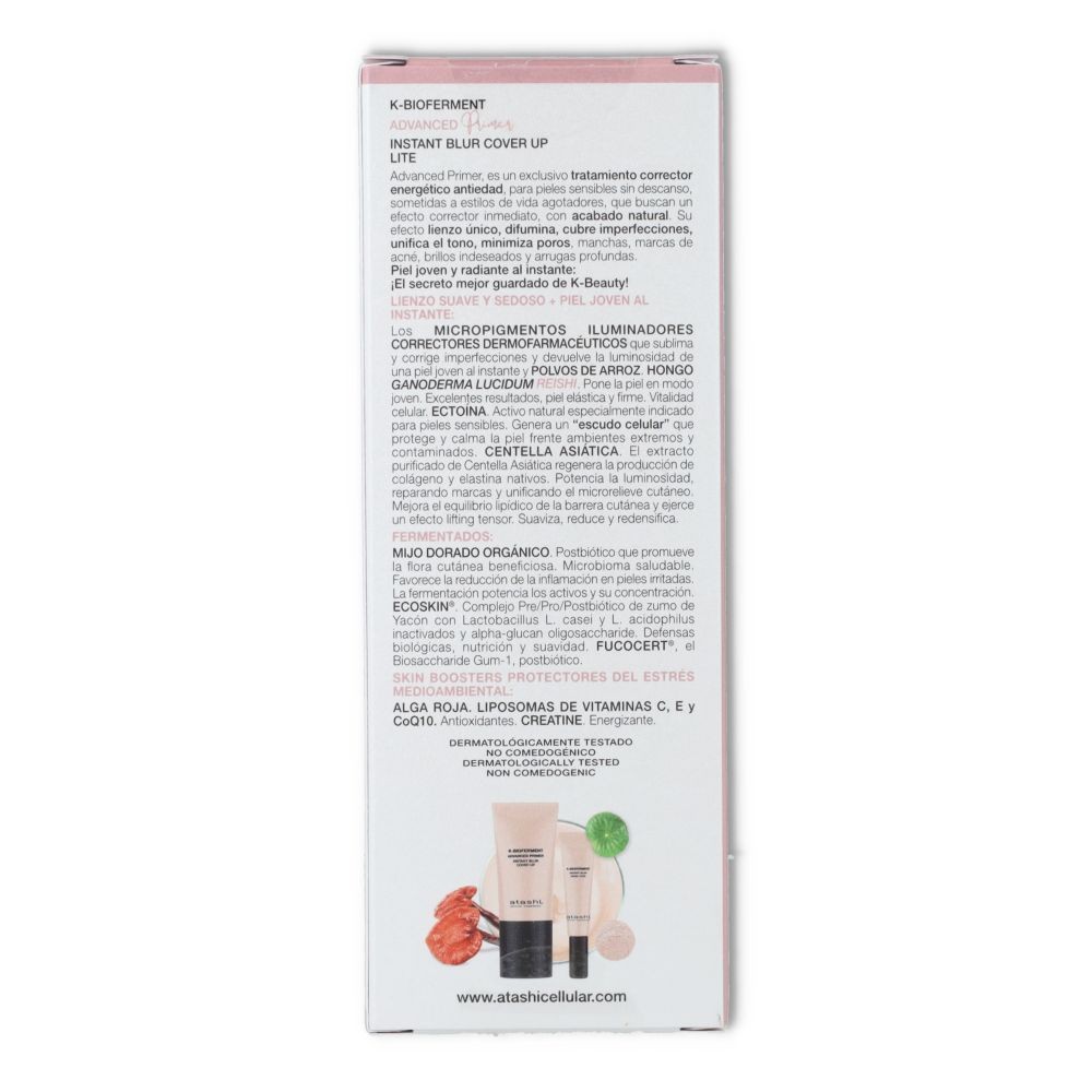 Atashi Instant Blur Cover Lip Lite 50 ml