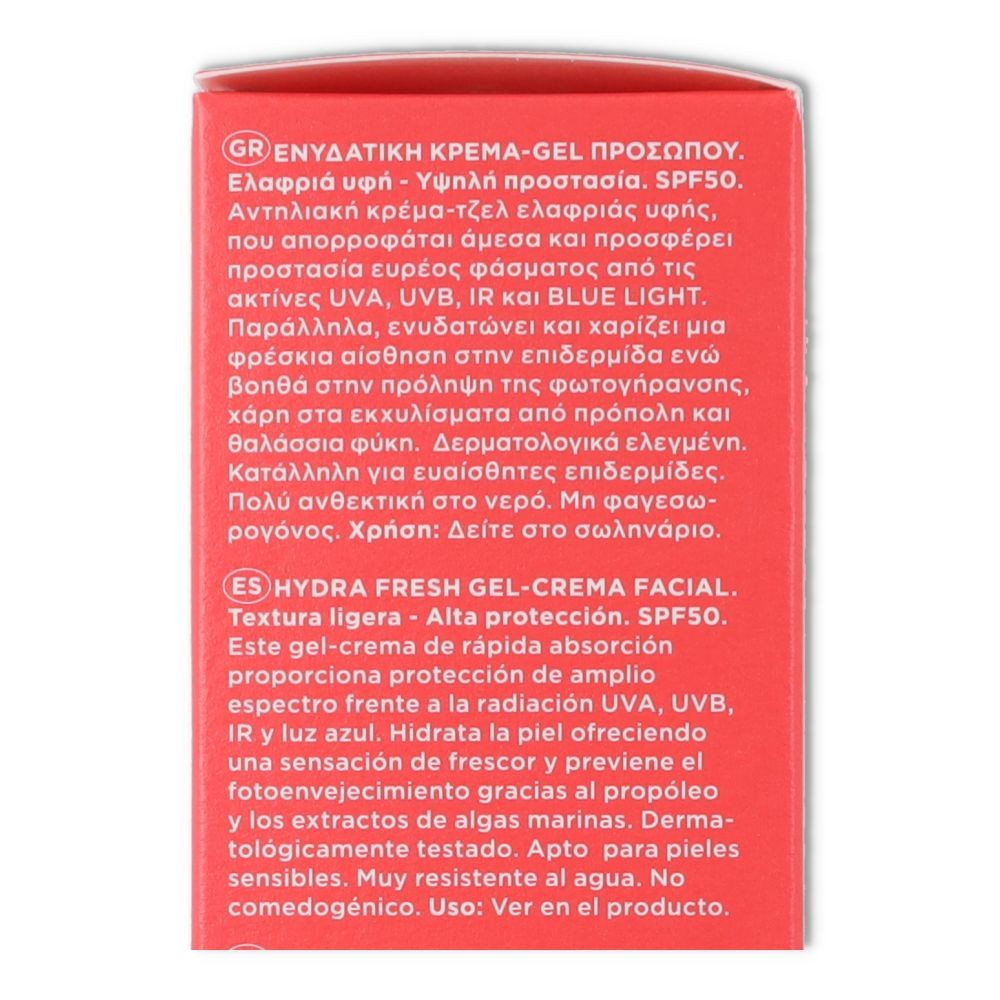 Apivita Hydra fresh gel crema SPF50 50 ml