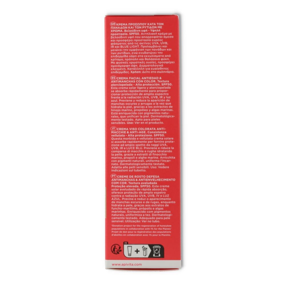 Apivita Antiarrugas SPF 50 con Color 50 ml