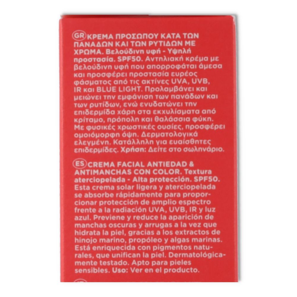 Apivita Antiarrugas SPF 50 con Color 50 ml