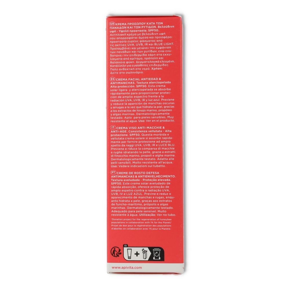 Apivita Crema antiedad y antimanchas con color SPF 50 50 ml
