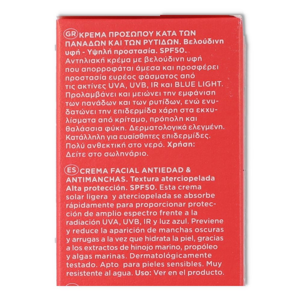 Apivita Crema antiedad y antimanchas con color SPF 50 50 ml