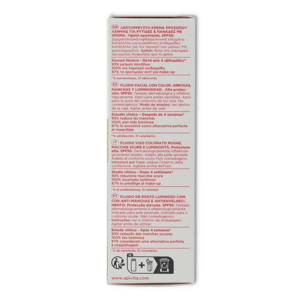 Apivita Proteccion con Color urbanita SPF 50 50 ml