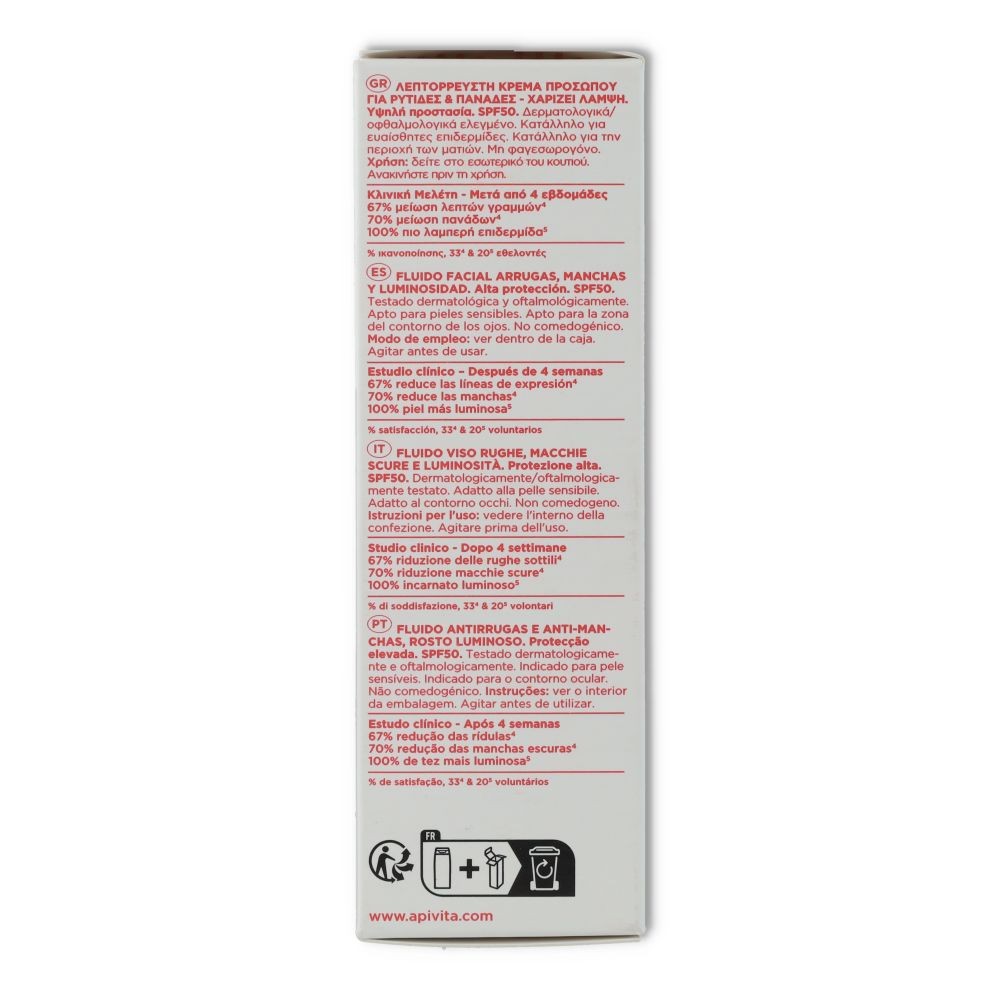Apivita Fluido Antiarrugas urbanita SPF 50 50 ml