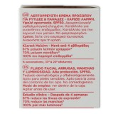Apivita Fluido Antiarrugas urbanita SPF 50 50 ml