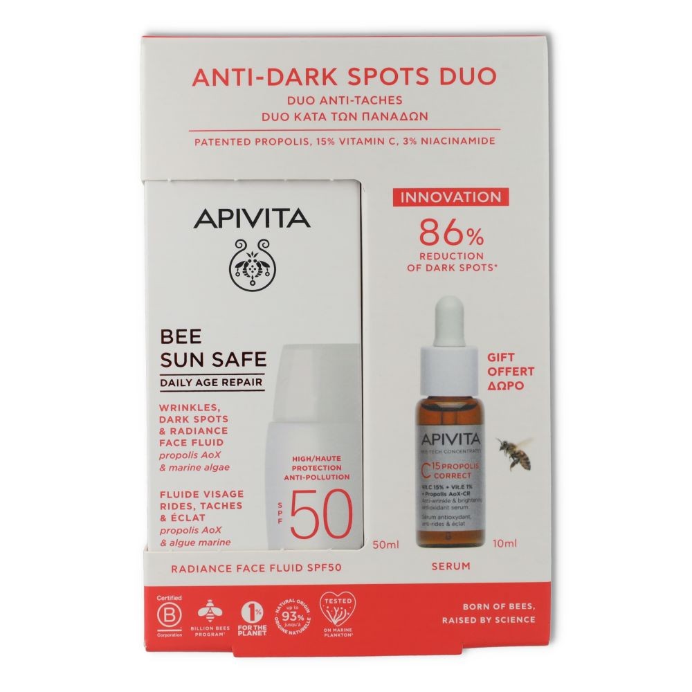 Apivita Pack Protector 50 ml + Serum C 15 10 mlPropolis