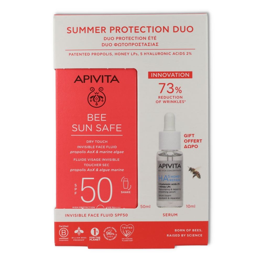 Apivita Pack Protector 50 ml + Serum HA 15 ml