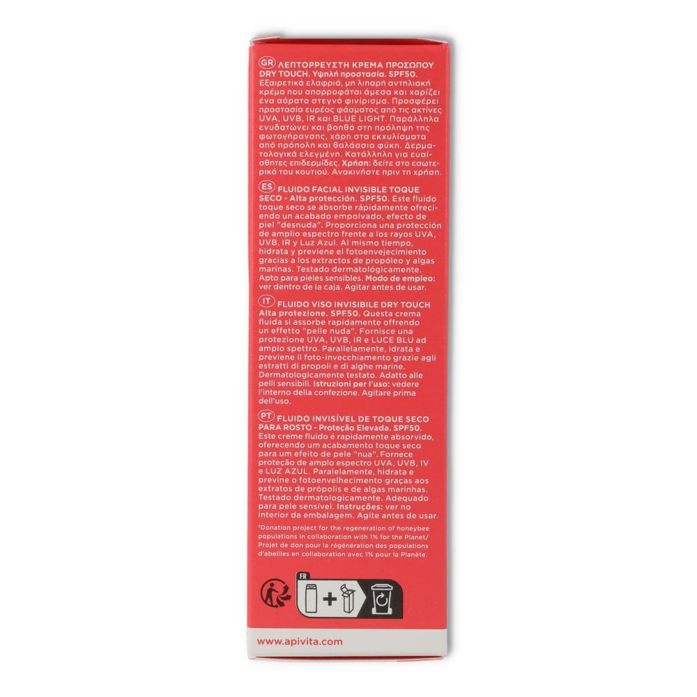 Apivita Proteccion SPF 50 Fluida 50 ml