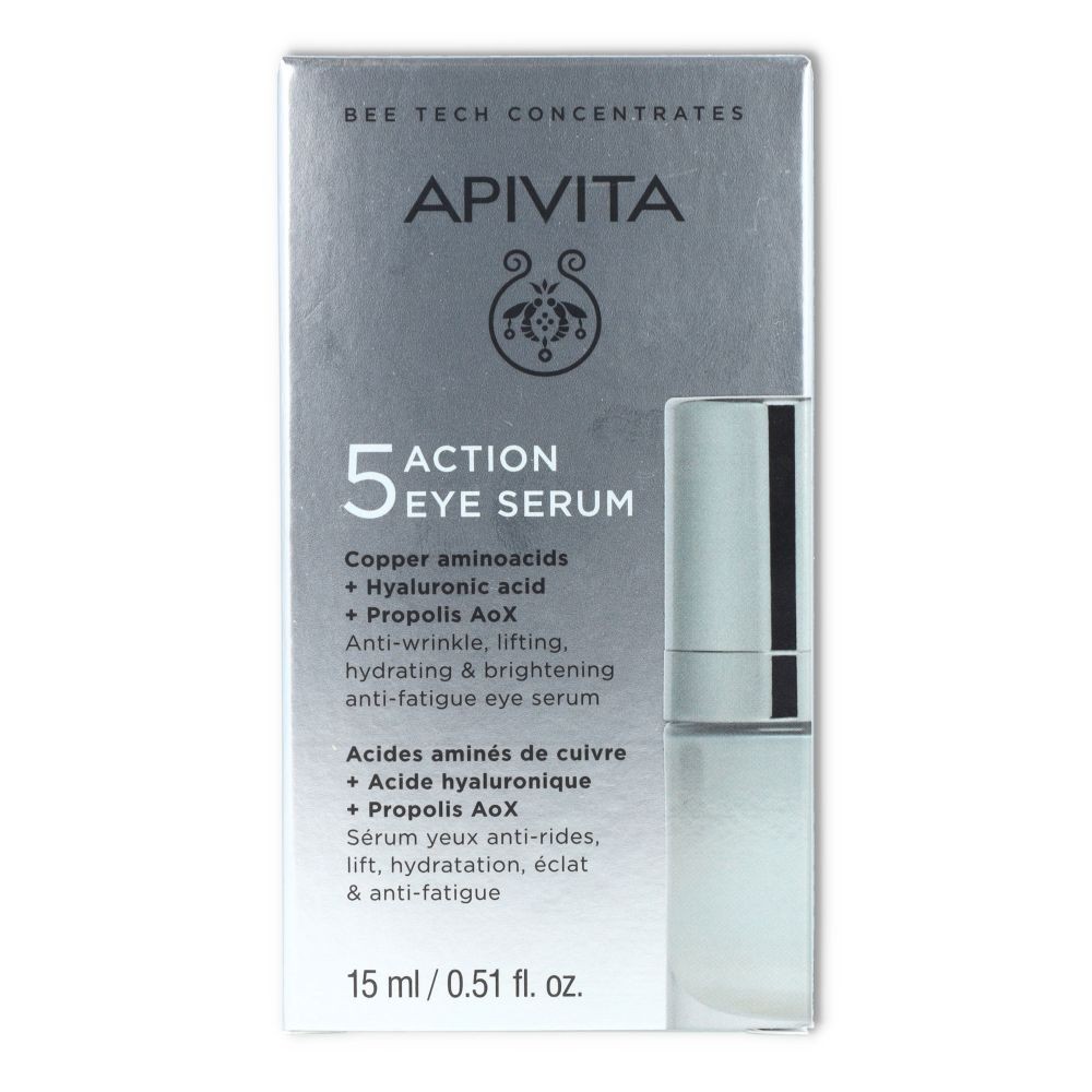Apivita 5 Action Serum Ojos 15 ml