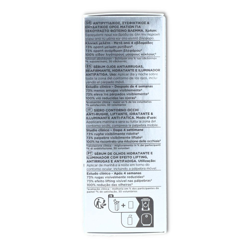 Apivita 5 Action Serum Ojos 15 ml
