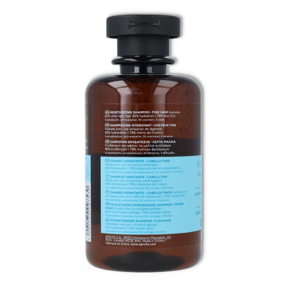 Apivita Champú Hialurónico Cabello Fino 250 ml