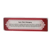 HENNA SUPER CAOBA OSCURO POLVO 100 gr RADHE SHYAM