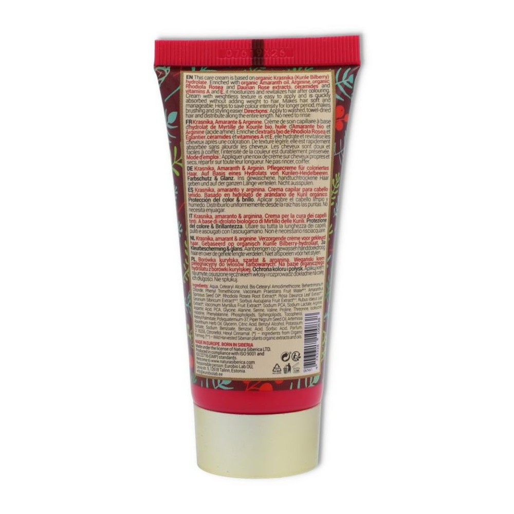 Crema Capilar Puntas 50 ml Super Siberica