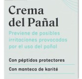 CREMA PAÑAL SUAVINEX 75 ml