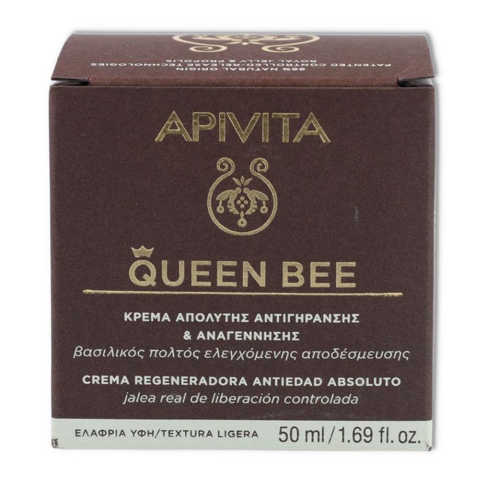 APIVITA QUEEN BEE CREMA  LIGERA