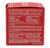 Beevine Crema Rica 50 ml Apivita