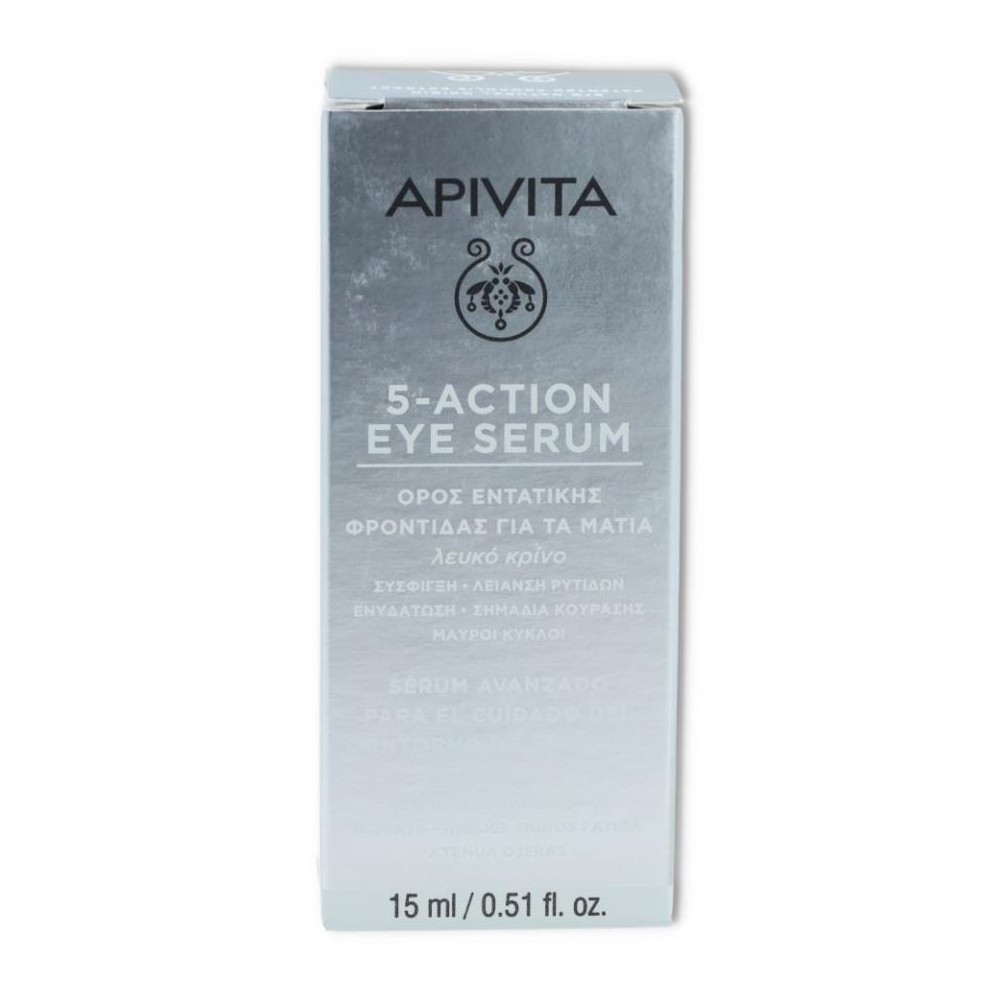 APIVITA 5-ACTION EYE SÉRUM