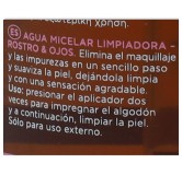 APIVITA AGUA MICELAR