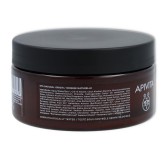 Apivita Mascarilla Sellador Color 200 ml