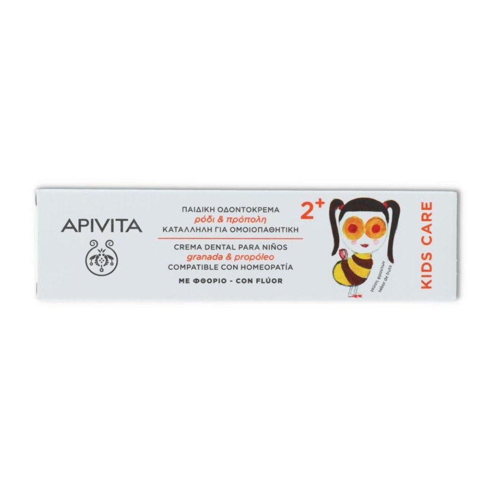 Apivita Crema Dental Niños 50 ml