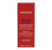 Beevine Serum 30 ml Apivita