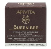 APIVITA QUEEN BEE CREMA REGENERADORA  RICA