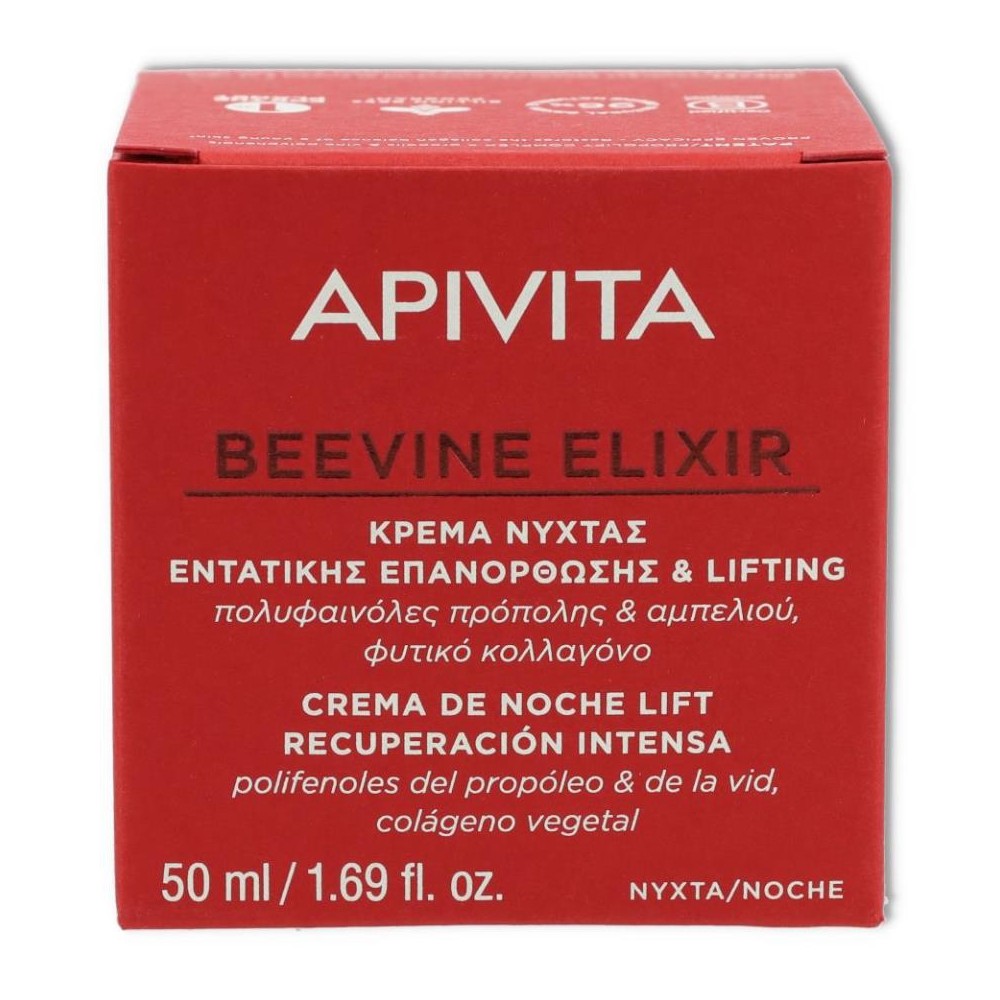 Beevine Crema Noche 50 ml Apivita