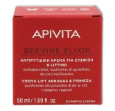 Beevine Crema Ligera 50 ml Apivita