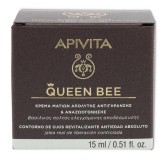 APIVITA QUEEN BEE CONTORNO OJOS 