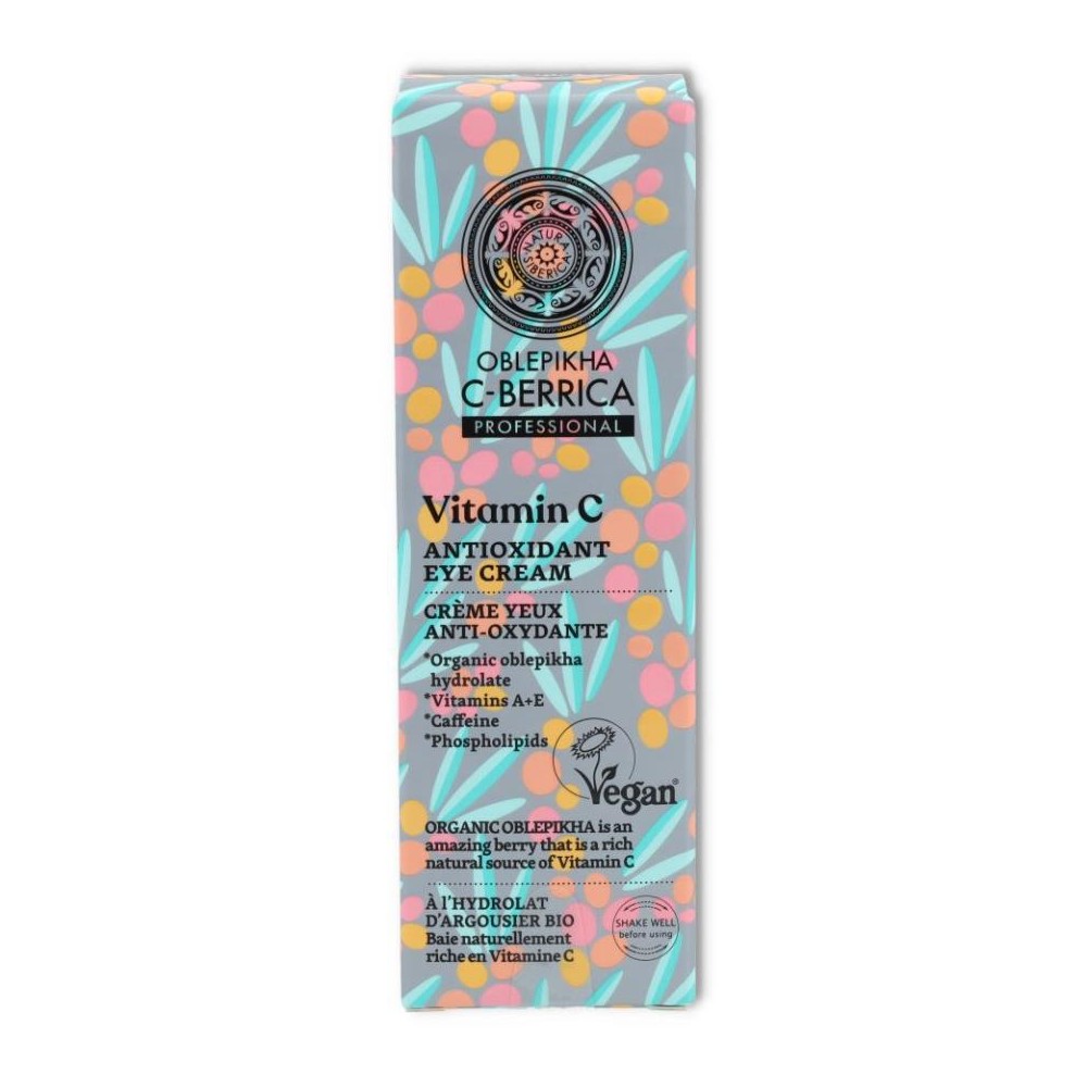 Contorno Ojos Vitamin C Antioxidante 30 ml Berrica