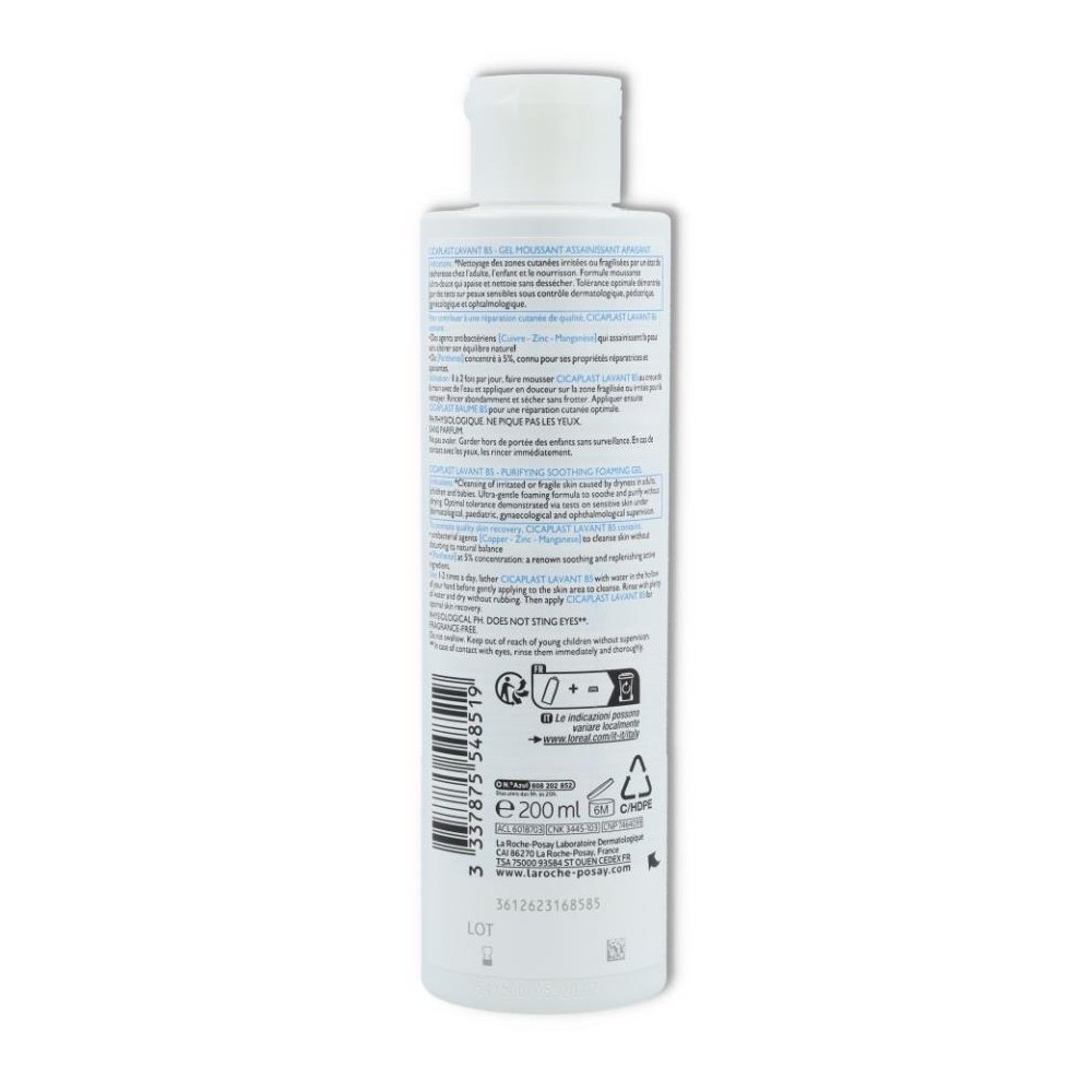 Cicaplast Lavante B5 200 ml La Roche Posay