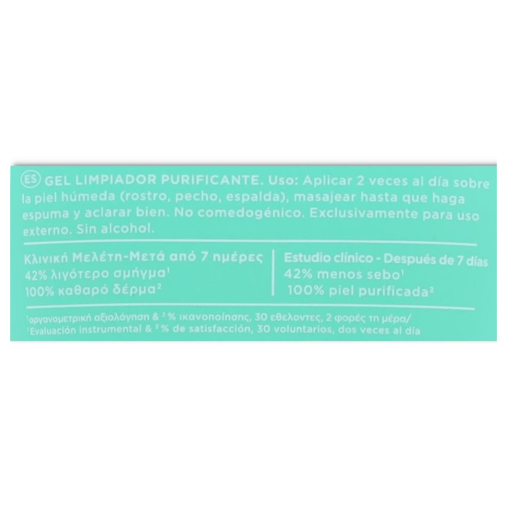 Apivita Just Bee Clear Limpiador Purificant 200 ml