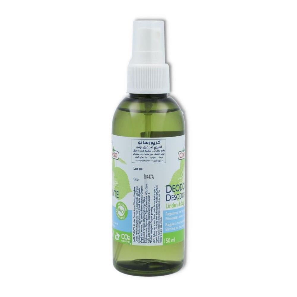 DESODORANTE TILO Y SALVIA 150 ml SPRAY CORPORE SAN