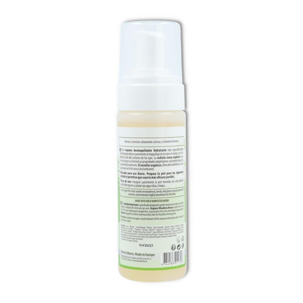 Espuma Desmaquillante Sensible 170 ml Natura Siber