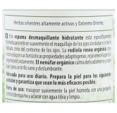 Espuma Desmaquillante Sensible 170 ml Natura Siber